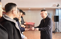 公益2023 公益2023