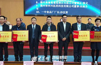 無害、減量、循環，能源 ---海吟新環境垃圾處理概念轉變綱要